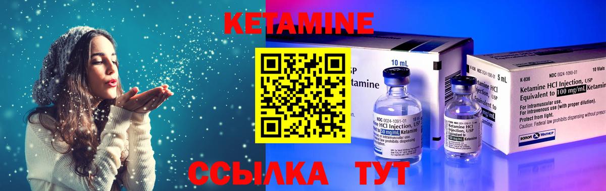 Меф кристаллы  Alpha PVP СК кристаллы  Оренбург  Кокаин  NBOMe  Марихуана  Гашиш  Вход с VPN 