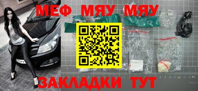 герыч Кохма