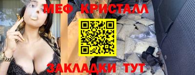 герыч Кохма