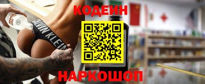 ECSTASY Когалым
