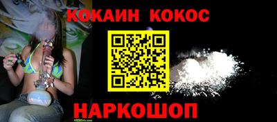 a pvp Ковров