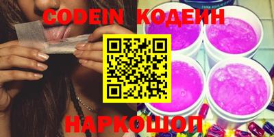 COCAINE Коломна