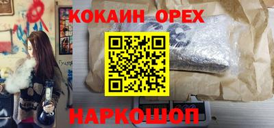 герыч Кохма
