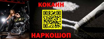 mdma Красноармейск