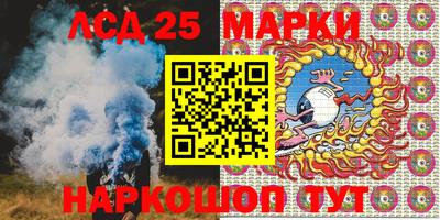 mdma Красноармейск