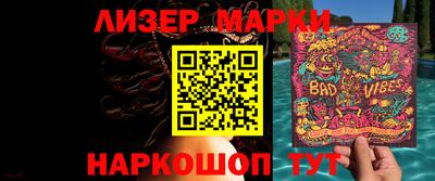 герыч Кохма