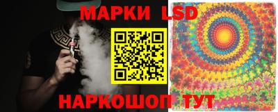 герыч Кохма