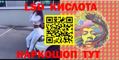 mdma Красноармейск