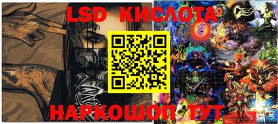 a pvp Ковров