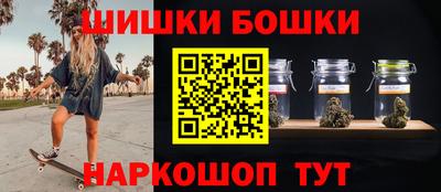 СК Котовск