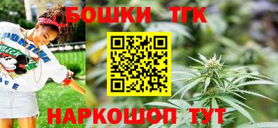 герыч Кохма