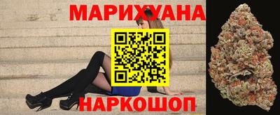 mdma Красноармейск