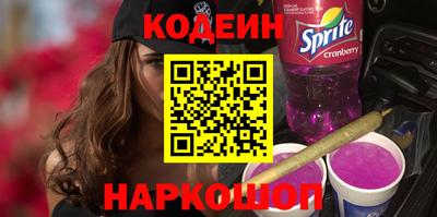 ECSTASY Когалым