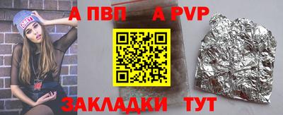 mdma Красноармейск
