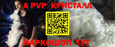 COCAINE Коломна