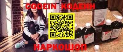 герыч Кохма