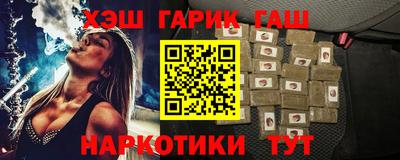 COCAINE Коломна