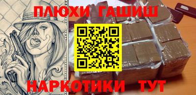ECSTASY Когалым