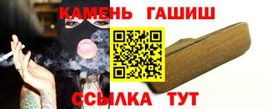 герыч Кохма
