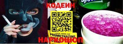 a pvp Ковров