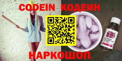 a pvp Ковров