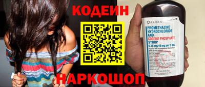 герыч Кохма