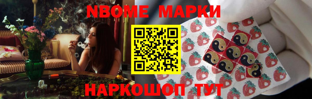 ЛСД экстази кислота  Вход с VPN  Оренбург  LSD-25 экстази  гидра вход  LSD-25 экстази ecstasy 